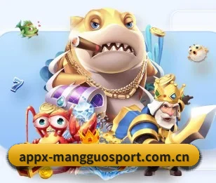 芒果体育官网登录入口 APP