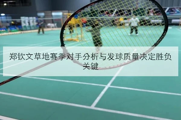 孙颖莎新周期热身赛连赢强敌反手衔接再升级展现全面进化