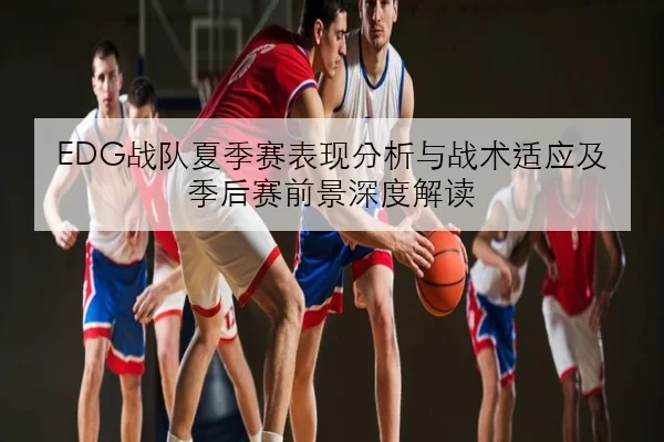 imp_e82d5ecdba3a479c.jpg